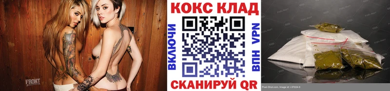 Cocaine Fish Scale  Рыбное 