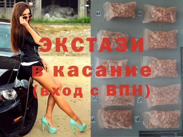 прущая мука Арсеньев