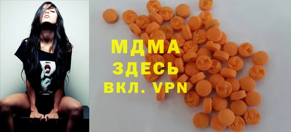 Альфа ПВП Аркадак