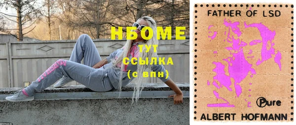скорость Баксан
