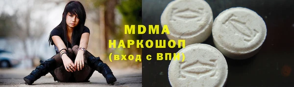 скорость Баксан