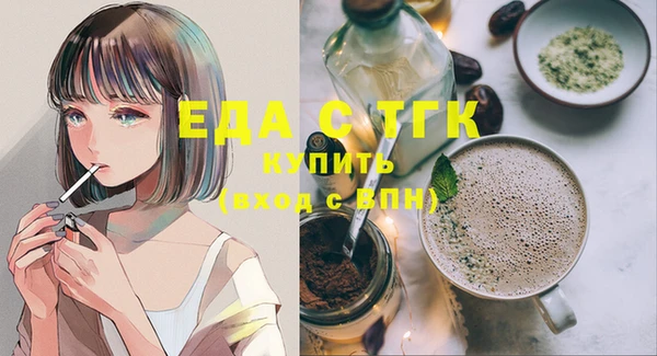 скорость Баксан
