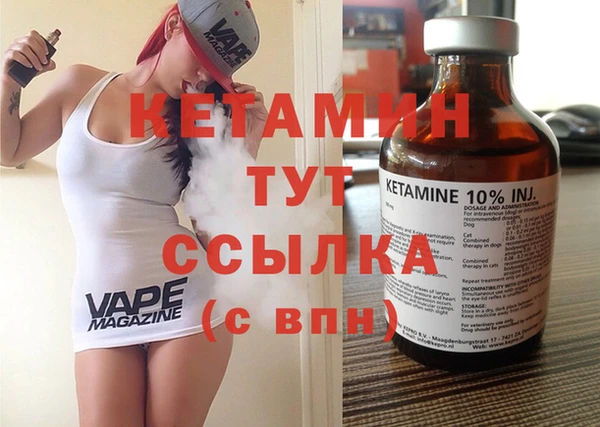 скорость Баксан