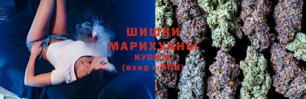 ALPHA PVP Балабаново