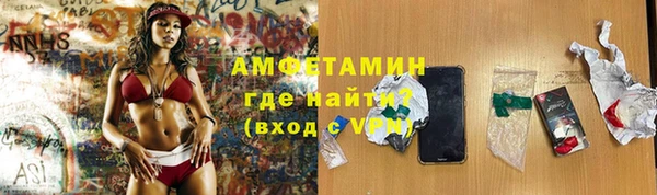 скорость Баксан