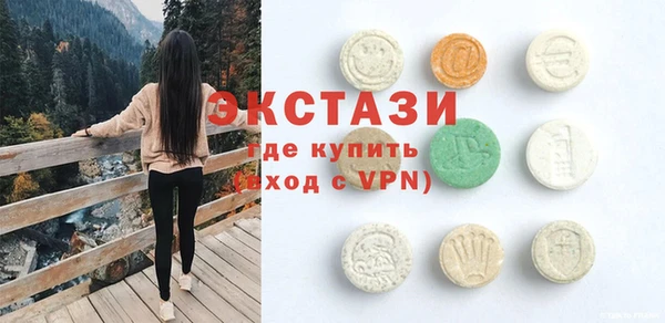 Альфа ПВП Аркадак