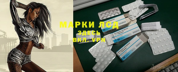 скорость Баксан