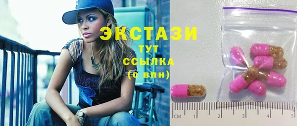 соль курить ск Алзамай